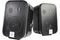 JBL Control 2PS/230 Stereo Set комплект активных мониторов, 35Вт, динамик 5 дюймов