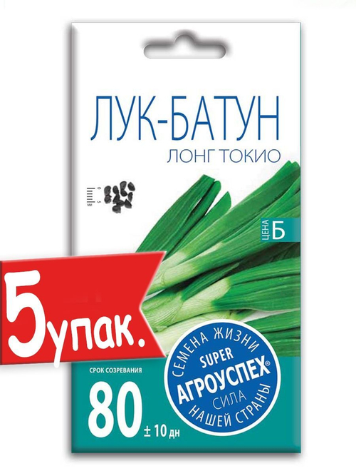 СЕМЕНА ЛУК-БАТУН ЛОНГ ТОКИО 0,5Г