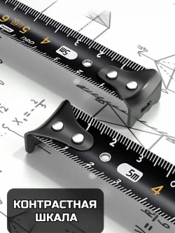 Рулетка строительная Xiaomi Deli 3 метра. Рулетка измерительная 3 метра