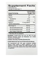 ДГК для детей с витамином Д3 59мл