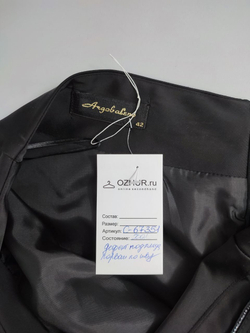 Юбка Argobaleno стильная 48 размер