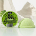 Бомбочка для ванны «Киви» - 70 гр. (Цвет: не задано)