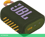 Беспроводная колонка JBL Go 3 Green (JBLGO3GRN)