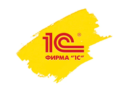 ПО 1С