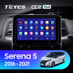 Teyes CC2 Plus 10,2" для Nissan Serena 5 2016-2021 (прав)