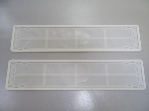 Рамка под номер силикон белая (2 шт) (ПТП64)