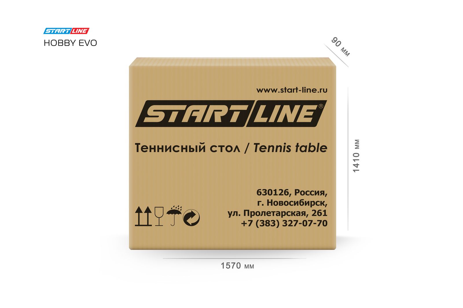 Стол теннисный Hobby EVO Синий фото №9