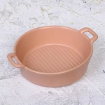 Форма керамическая для запекания «Акварель» 20,5*17*5,5см, розовая