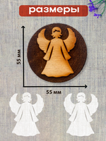 Деревянный штамп 244