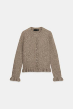 Вязаный кардиган с бахромой - ZARA