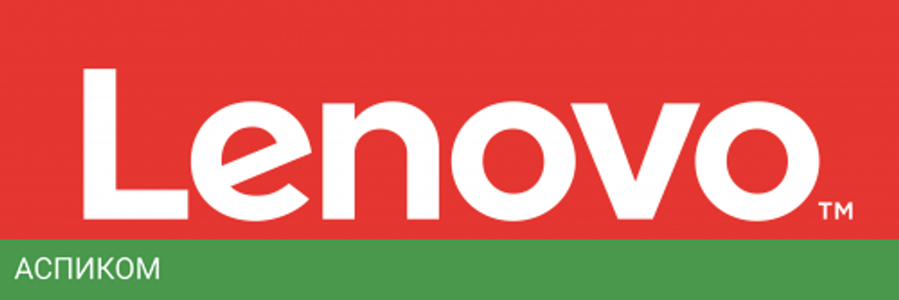 Кабель Lenovo 4Z57A12652