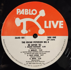 Винтажная виниловая пластинка LP The Oscar Peterson Big 4 Freedom Song (USA 1983)