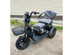 Трицикл Электроскутер 1000W 20Ah