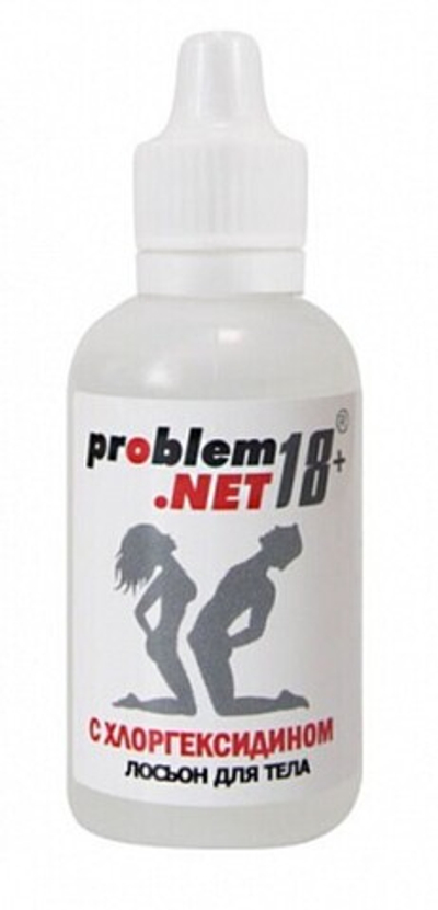 Лосьон для тела на водной основе Problem.Net 18+ 30 мл