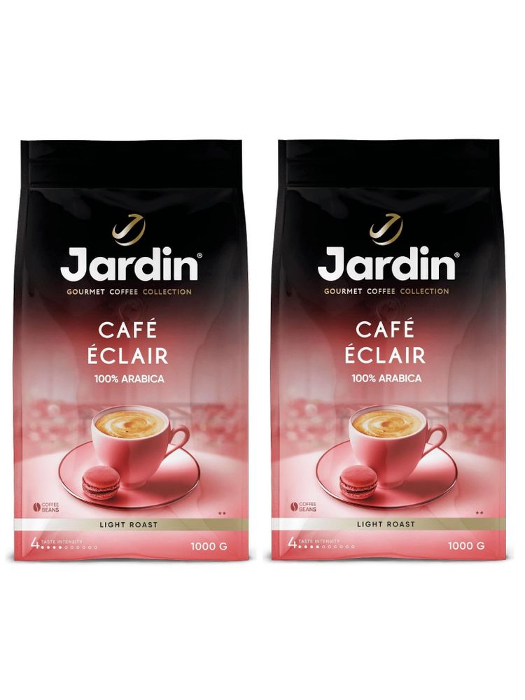 Кофе в зернах Jardin Cafe Eclair 1 кг x 2 шт