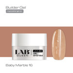 Гели Baby Marble