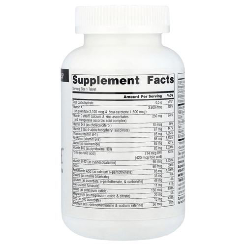 Source Naturals, Mega-One ™, высокоэффективный мультивитаминный комплекс с минералами, 180 таблеток