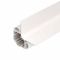 Профиль с двусторонним свечением Arlight ARH-V-Dual-HID-2000 White 034985