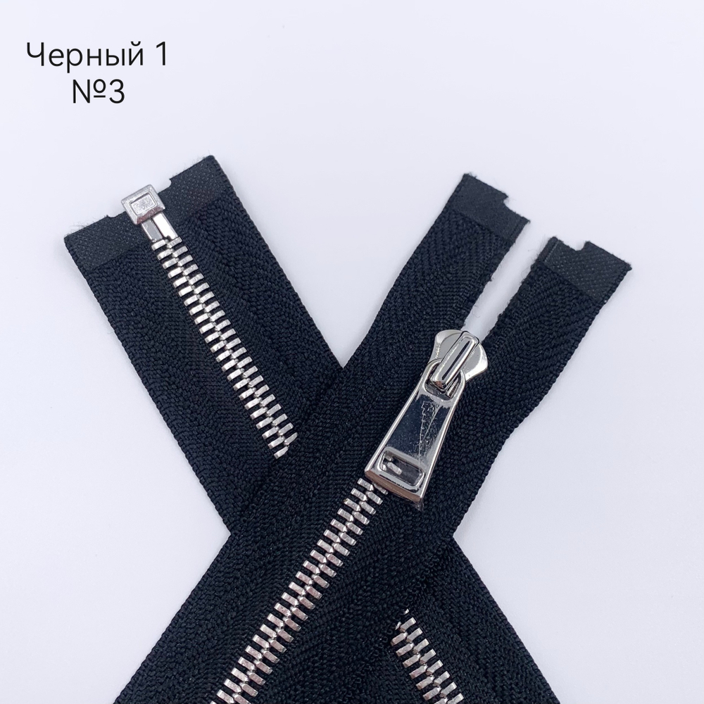 MM113 Молнии металлические