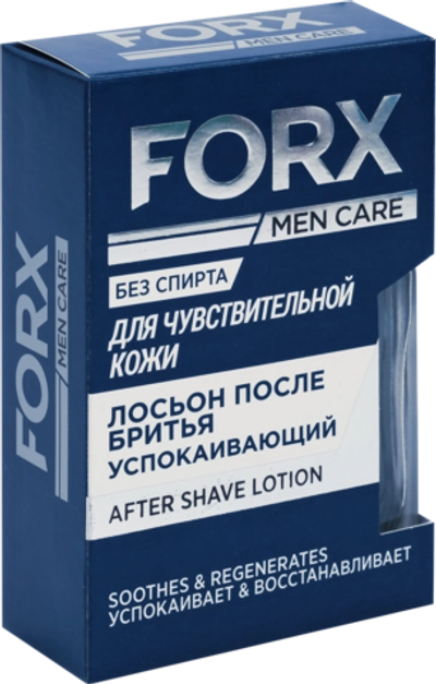 Forx Лосьон после бритья Успокаивающий 100мл