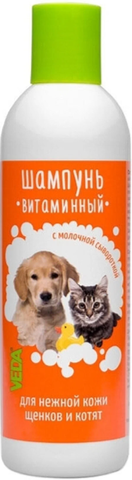 Веда шампунь витаминный для щенков и котят