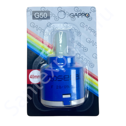 Картридж 40мм короткий Sedal (Испания) G50