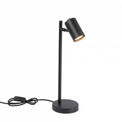 Настольная лампа офисная Vitaluce V2727 V2727-1/1L