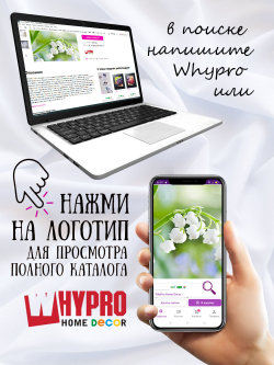 Фото картина на стекле , на стену , в подарок "Хиты цветы" 28х40 см. Декор для дома, подарок