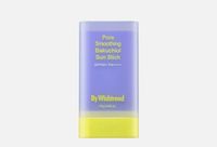 By Wishtrend