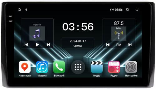 Магнитола для Skoda Kodiaq, Karoq - FarCar S280 монитор 10.36" IPS на Android 13, CarPlay