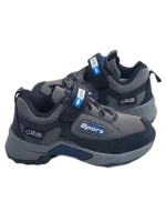 Кроссовки для мальчика