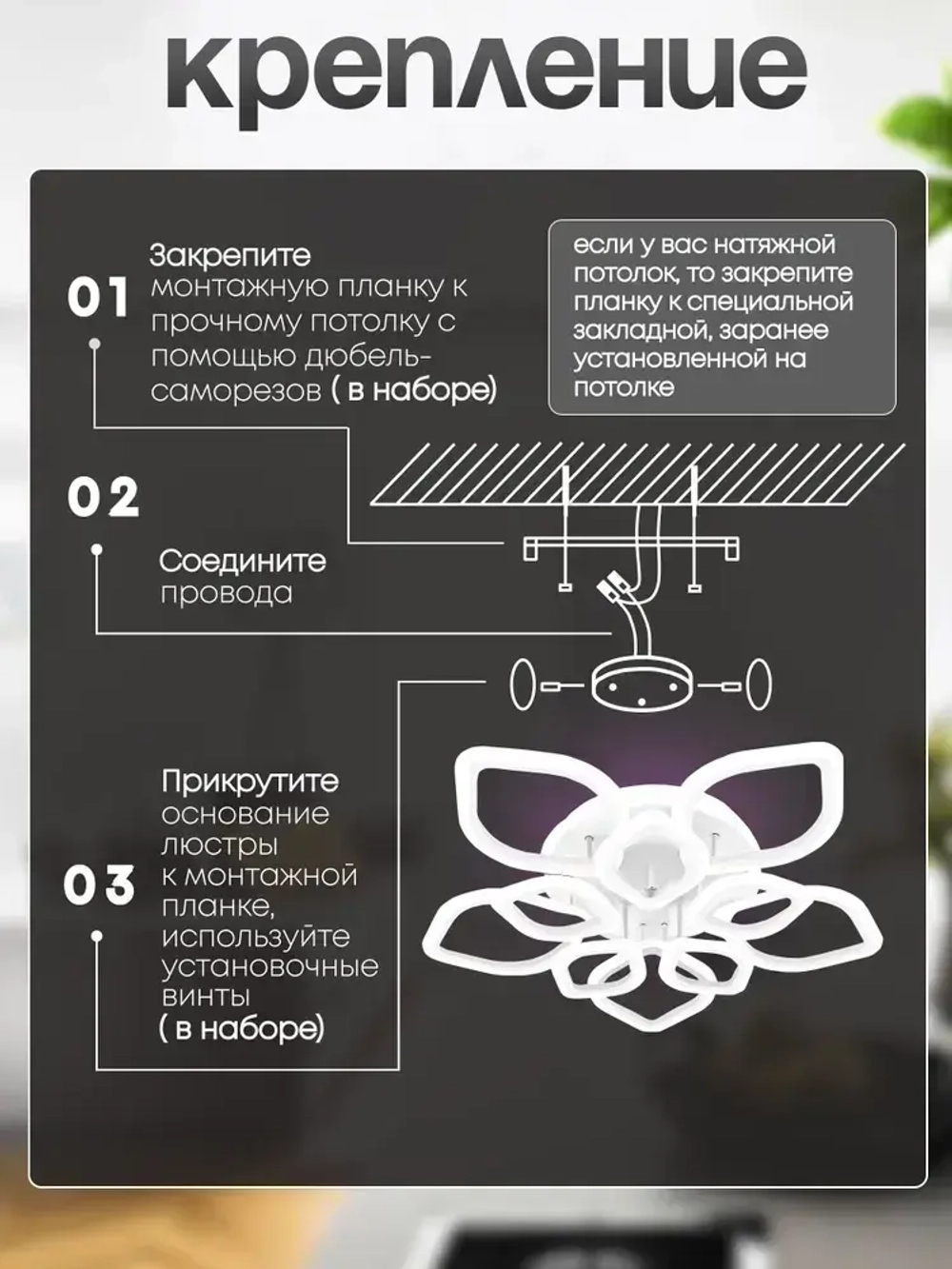 Люстра светодиодная с пультом 1379/5+5, люстра потолочная в спальню 244Вт