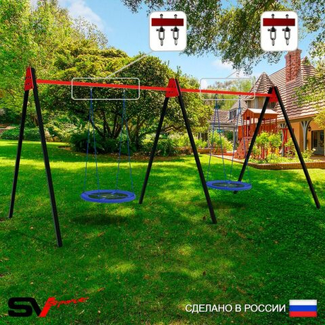 Уличные качели Sv Sport Maxi х 2 УК311В2 (4.8м/Гнездо Оксф. 100см 2шт/Подвесы на втулке 2к)