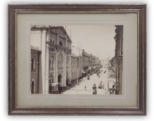 Павлов П. П. Никольская улица. Вид на Синодальную типографию. 1890-1900-е гг.