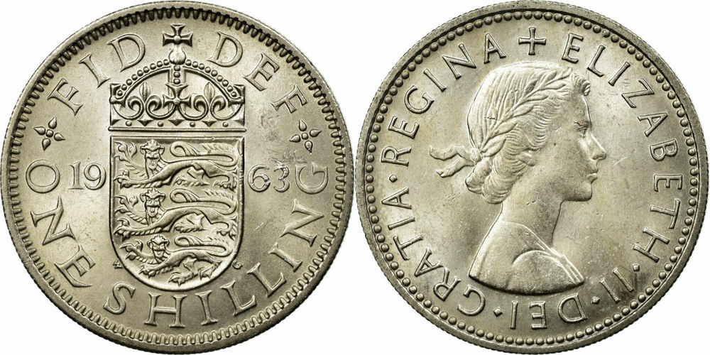 Великобритания 1 шиллинг, 1954-1970 Английский герб XF