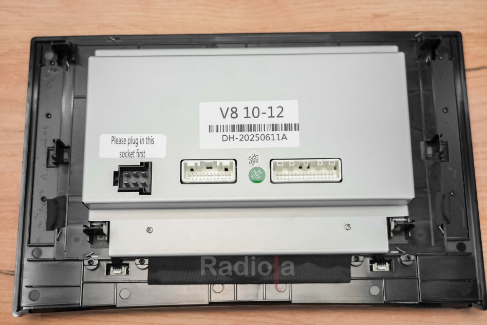 Сенсорная панель климата Range Rover 2010-2012 - Radiola