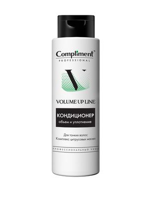 Compliment PROFESSIONAL VOLUME UP LINE КОНДИЦИОНЕР ДЛЯ ОБЪЕМА И УПЛОТНЕНИЯ ВОЛОС, 250мл