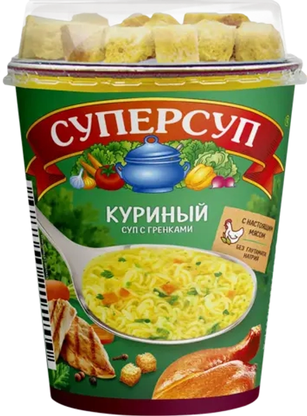 Суп Суперсуп Куриный с гренками 40г