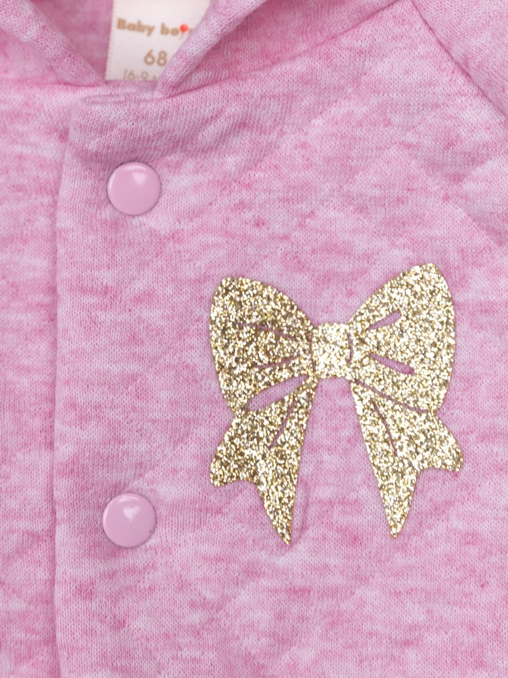 Костюм на кнопках с капюшоном для девочки