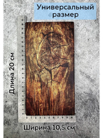 Счетница для кафе на магнитах