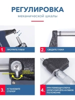 Микрометр электронный 75-100 мм 0,001