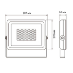 Прожектор светодиодный PFL-SC 100Вт 6500К IP65 190-260В ДО закален. матов. стекло Pro JazzWay 5001428