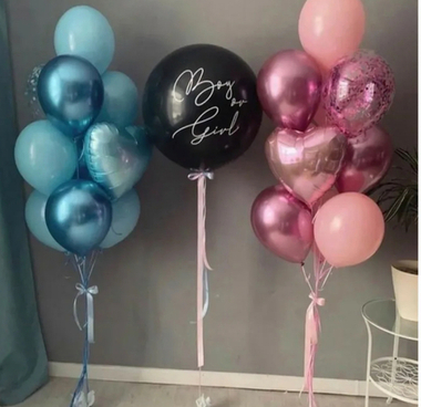 Шарики на Гендер пати