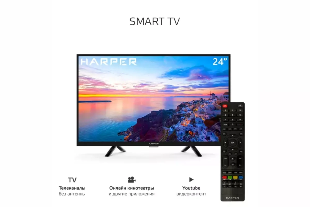 Телевизор Harper 24R490TS
