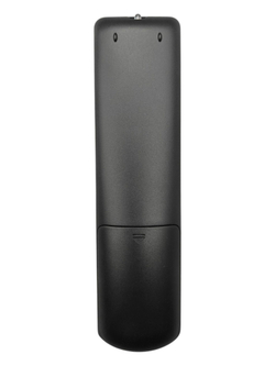 Пульт ДУ HI AN1603 (AN-1603, AN2211020)