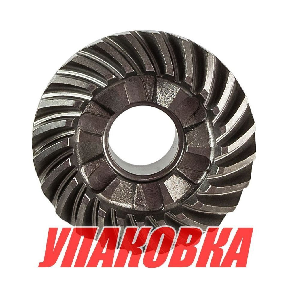 Шестерня редуктора Yamaha 55 (заднего хода), Omax (упаковка из 2 шт.)