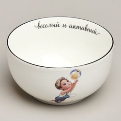 НАБОР ПОСУДЫ LEFARD ВЕСЕЛЫЙ МАЛЬЧИК 3 ПР.: САЛАТНИК 470МЛ, ТАРЕЛКА 20СМ, КРУЖКА 220МЛ