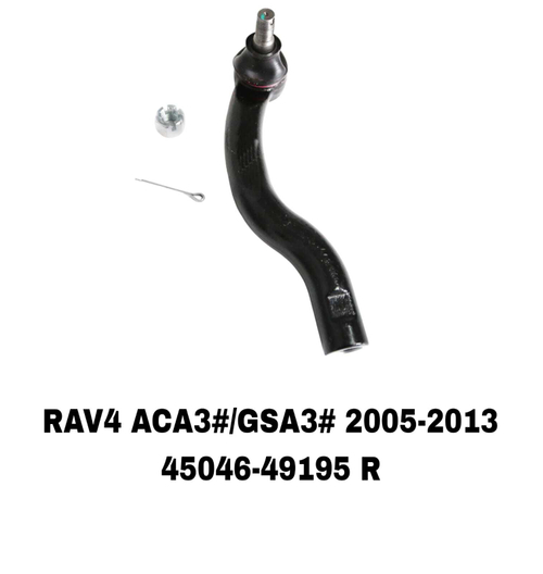 Наконечники Рулевые RAV4 ACA3#/GSA3# 2005-2013- 2020 RAV ACA40
