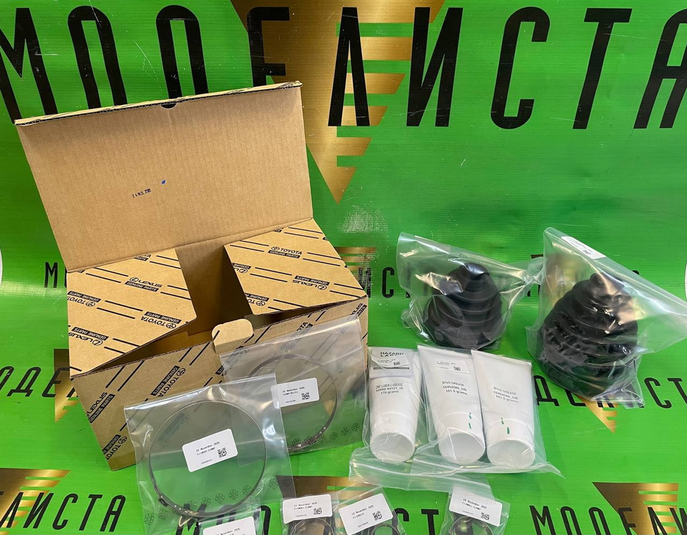 к-кт пыльников Toyota 04427-0K063