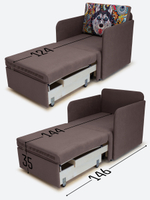 Кресло-кровать "Миник" с подлокотниками, купон Хаски